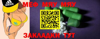 марихуана Ливны