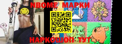 мефедрон мука Лесосибирск