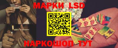 молекула духа Ликино-Дулёво