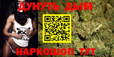 молекула духа Ликино-Дулёво