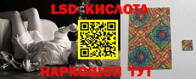 мефедрон мука Лесосибирск