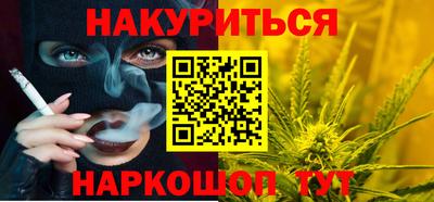 мефедрон мука Лесосибирск