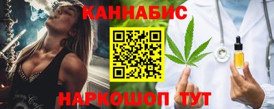 молекула духа Ликино-Дулёво