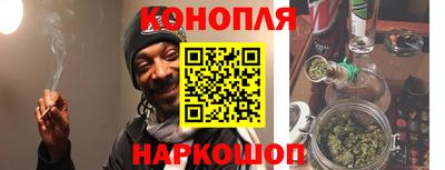 молекула духа Ликино-Дулёво