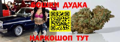 мефедрон мука Лесосибирск