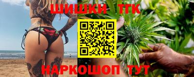 мефедрон мука Лесосибирск