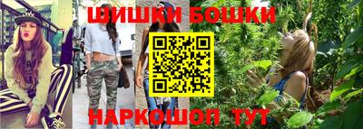 молекула духа Ликино-Дулёво