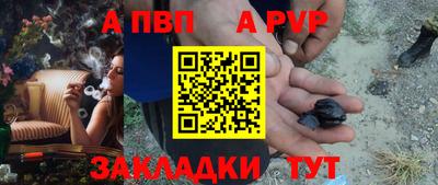 марихуана Ливны