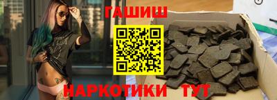 мефедрон мука Лесосибирск