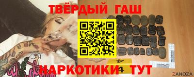 мефедрон мука Лесосибирск