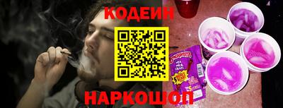 молекула духа Ликино-Дулёво
