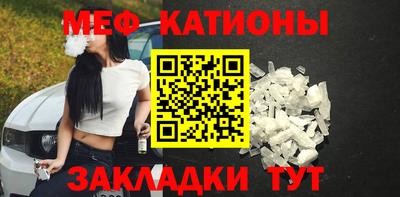 марихуана Ливны
