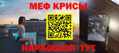 молекула духа Ликино-Дулёво