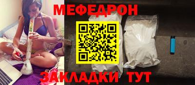 марихуана Ливны