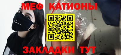 марихуана Ливны