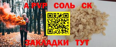 мефедрон мука Лесосибирск
