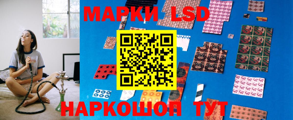 Вейп ТГК  Канабис  Меф МЯУ МЯУ   ЭКСТАЗИ  Вход с VPN  Гусев  Кокаин  MDMA  ГАШИШ 
